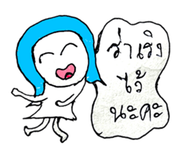 Naomi (^_^) sticker #10812554