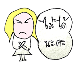 Naomi (^_^) sticker #10812556