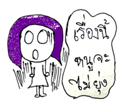 Naomi (^_^) sticker #10812560