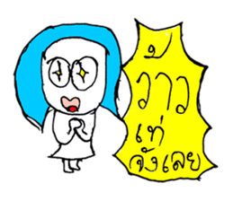 Naomi (^_^) sticker #10812561