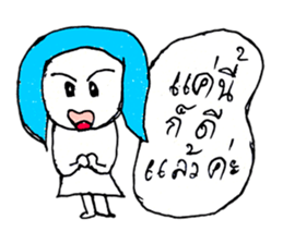 Naomi (^_^) sticker #10812562