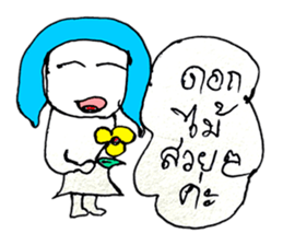 Naomi (^_^) sticker #10812565