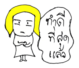 Naomi (^_^) sticker #10812566