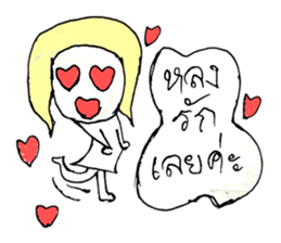 Naomi (^_^) sticker #10812569