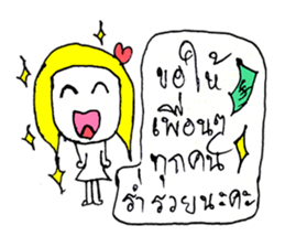 Naomi (^_^) sticker #10812570