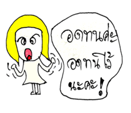 Naomi (^_^) sticker #10812571