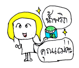 Naomi (^_^) sticker #10812573