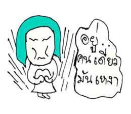 Naomi (^_^) sticker #10812574