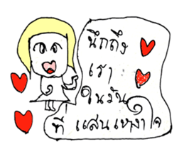 Naomi (^_^) sticker #10812575