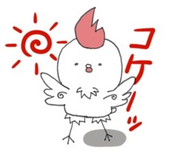 Like chicken sticker #10812576