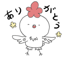 Like chicken sticker #10812578