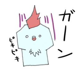 Like chicken sticker #10812581