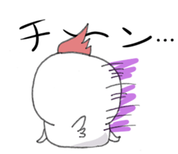 Like chicken sticker #10812582