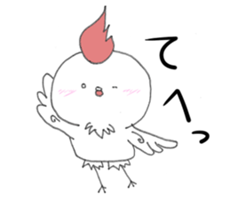 Like chicken sticker #10812583