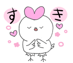 Like chicken sticker #10812584