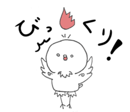 Like chicken sticker #10812589