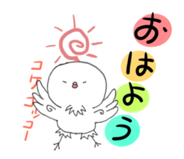 Like chicken sticker #10812590