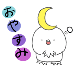 Like chicken sticker #10812591