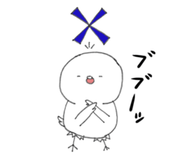 Like chicken sticker #10812595