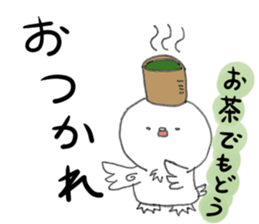 Like chicken sticker #10812596