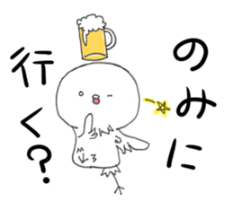 Like chicken sticker #10812597