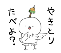 Like chicken sticker #10812598