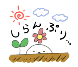 Like chicken sticker #10812599