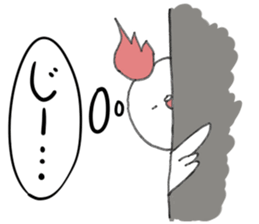 Like chicken sticker #10812602