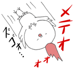 Like chicken sticker #10812606