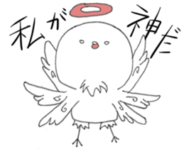 Like chicken sticker #10812607