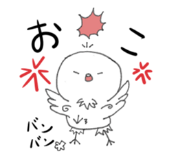 Like chicken sticker #10812610