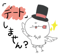 Like chicken sticker #10812613