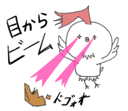 Like chicken sticker #10812614