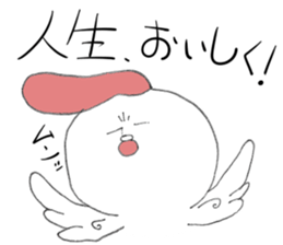 Like chicken sticker #10812615