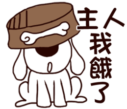 cute girl and dog 2 sticker #10812736