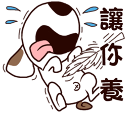 cute girl and dog 2 sticker #10812737