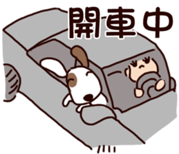 cute girl and dog 2 sticker #10812739