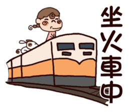 cute girl and dog 2 sticker #10812741