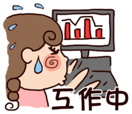 cute girl and dog 2 sticker #10812743