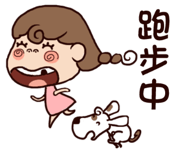 cute girl and dog 2 sticker #10812745