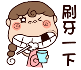 cute girl and dog 2 sticker #10812747