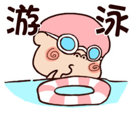 cute girl and dog 2 sticker #10812753