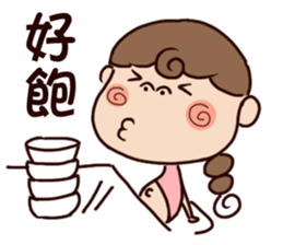 cute girl and dog 2 sticker #10812755