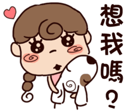 cute girl and dog 2 sticker #10812756