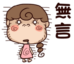 cute girl and dog 2 sticker #10812760