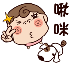 cute girl and dog 2 sticker #10812761