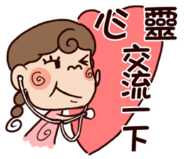 cute girl and dog 2 sticker #10812763