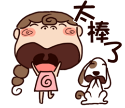 cute girl and dog 2 sticker #10812767