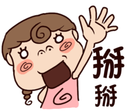 cute girl and dog 2 sticker #10812768