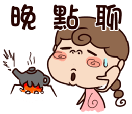 cute girl and dog 2 sticker #10812770